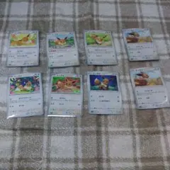 イーブイ ポケモンカード 8枚セット
