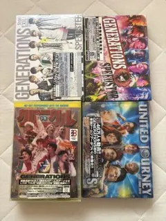 GENERATIONS from EXILE TRIBE DVD セット