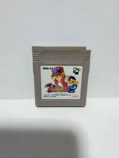 Item thumbnail for item 9f09b6fd-47ae-4233-9930-ac18b994cb1d