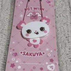 【NCTWISH】Steady MD サクヤ パン アクリルキーホルダー