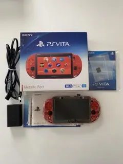 PS Vita 2000 メタリックレッド 本体　8GBメモリーカード付き