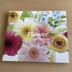 Flower Gift for Piano Music CD