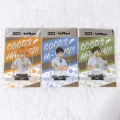 COCO'S×ハイキュー!! クリアカード【烏野】日向 影山 山口 3枚セット