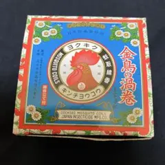 金鳥の渦巻　蚊取り線香ミニチュアＢＣ　タイトー限定