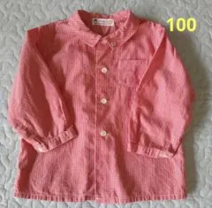 Item thumbnail for item 479da011-ec71-4e01-a73e-45b853648077