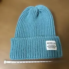 BEAMS mini ニット帽 ベビーキッズ グリーン　春秋冬