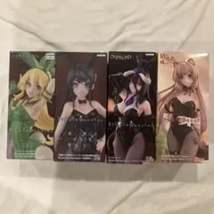 Bicute Bunnies Figureフィギュア 4体セット