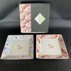 【未使用】中村勘三郎天丸夫婦セット(夫婦箸) 未使用】中村勘三郎天丸夫婦セット(夫婦箸) Amazon.co.jp: 中村勘