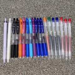 ボールペン　シャーペン　セット　筆記用具　まとめ売り　22本