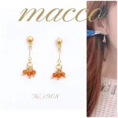 ハンドメイドピアス　No.1908 天然石　ガーネット