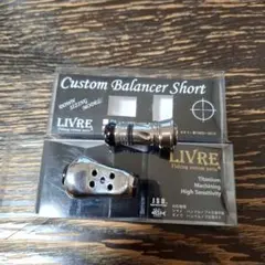 LIVRE×BLACK LION カスタムバランサー リールスタンド Type2 - メルカリ