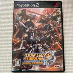 スーパーロボット大戦OG ORIGINAL GENERATIONS