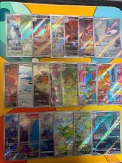 ポケカ AR 人気まとめ売り ar 151 25th ピカチュウ リザードン