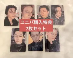 ENHYPEN SIN VANISH ユニバ購入特典　トレカ 7枚セット