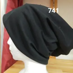 綿の3wayニット帽 ブラック