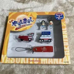 やすきよ フィギュア&ストラップセット