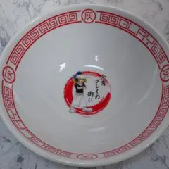 ✳︎シティーハンター✳︎限定どんぶり✳︎天下一品✳︎ - メルカリ