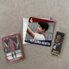 バレーボール男子日本代表 高橋慶帆 グッズ3点セット - メルカリ