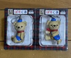 ぽすくまフィギュアストラップ 2種
