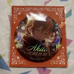 2026年最新】東雲彰人 バースデーの人気アイテム - メルカリ