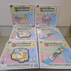 一番くじ星のカービィラバーコレクション