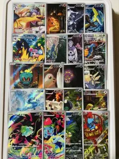 【300円スタート】ポケモンカードchr、arまとめ売り20枚　リザードンchr