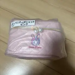 メゾピアノ 一番くじ バニティポシェット ピンク