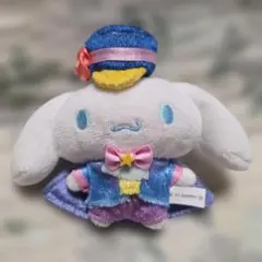 シナモロール 　一番くじ　 ぬいぐるみ　マスコット