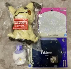 一番くじ Pokmon Type:Ghost C賞 G賞 H賞 ラストワン賞