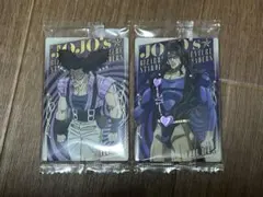 ジョジョの奇妙な冒険 ウエハースカード 2枚セット