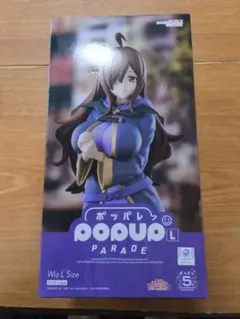 2026年最新】pop up parade ウェンディ・マーベルの人気アイテム