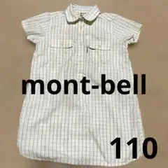 mont-bell キッズ　半袖　チェック　ワンピース 110 モンベルのサムネイル