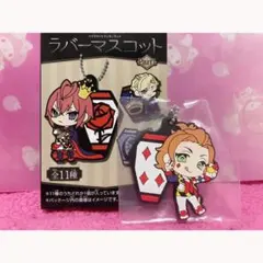 ✧ ツイステッドワンダーランド ラバーマスコット ✧