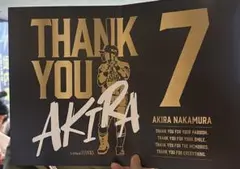 中村晃引退試合ボード ソフトバンクホークス