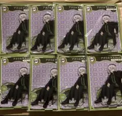 鬼滅の刃 AGF2023不死川実弥 アクリルスタンド8点 - メルカリ