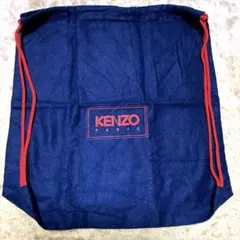 KENZO ケンゾー　ロゴ　巾着　ナップサック　収納袋　ネイビー　布製