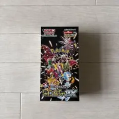 ポケモンカードゲーム シャイニートレジャーex 未開封シュリンク付BOX
