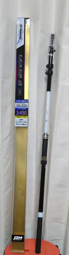 PROMARINE LEXER磯 遠投 3-450 磯竿　新品のサムネイル