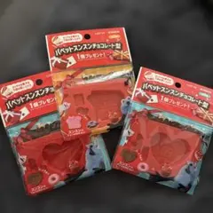 Item thumbnail for item 3d361bfb-724f-4258-acf6-ae650d1691ca