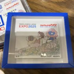 EXPO2025 大阪万博 ミャクミャク アルプスの少女ハイジ マグネット