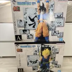 一番くじ ドラゴンボール 40th 其之二 A賞 孫悟空 B賞 ベジータ