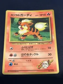 Item thumbnail for item 3f4af764-6b0f-40e3-a24f-db71b32a87b0