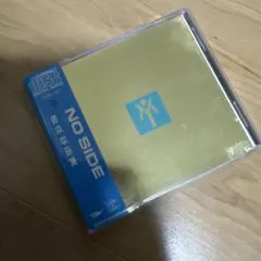 松任谷由実/NO SIDE 帯付き