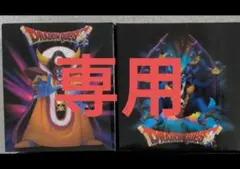 ドラゴンクエスト 伝説の魔王フィギュア シドー　ゾーマフィギュア 2 個