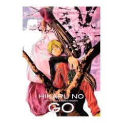 週刊少年ジャンプ　ヒカルの碁　折り込みポスター　切り抜き　５２枚 週刊少年ジャンプヒカルの碁折り込みポスター切り抜き52枚
