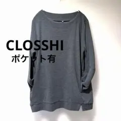 【美品】CLOSSHI ポケット付き体型カバーチュニックセーター XL LL