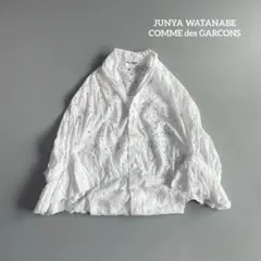 JUNYA WATANABE　コムデギャルソン　レース　花柄　ヴィンテージ