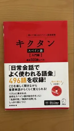 Item thumbnail for item a8ab65b0-81dd-47f9-a1c4-b0cab786eb7f