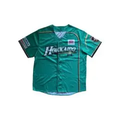 【匿名発送】北海道日本ハムファイターズ 緑色