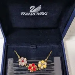 希少 SWAROVSKI スワロフスキー 海の生き物 チャームブレスレット